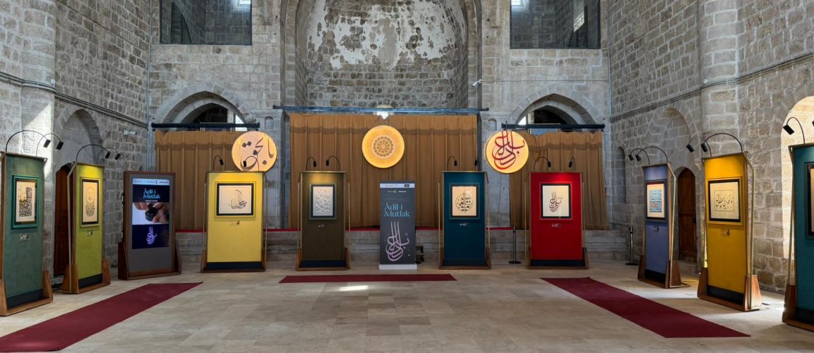 “ÂDİL-İ MUTLAK HAT ESERLERİ SERGİSİ” MALATYA’DA SANATSEVERLERLE BULUŞTU