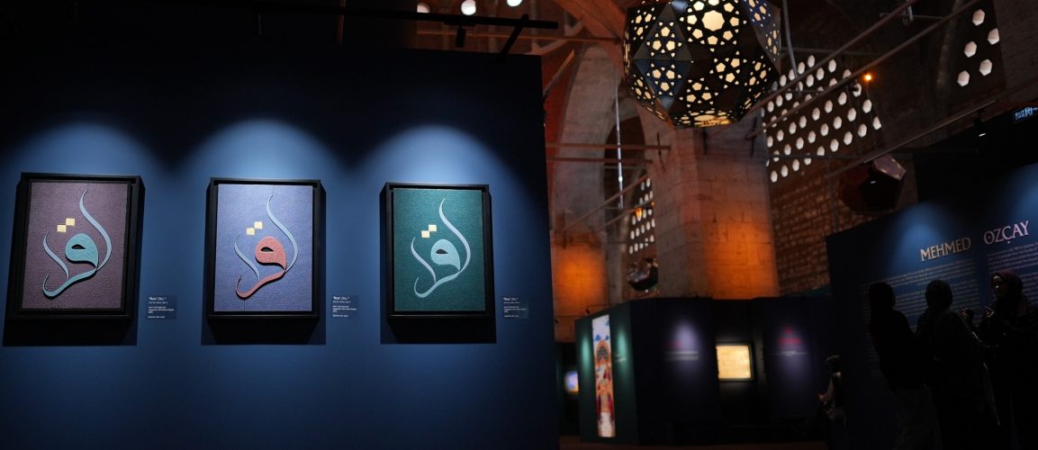 “HÂNE” SERGİSİYLE TOPHANE-İ ÂMİRE YAŞAYAN BİR KÜLTÜR MERKEZİNE DÖNÜŞTÜ